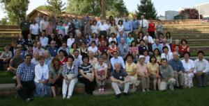 Reunion 2008